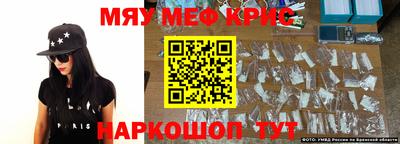 МДПВ Краснознаменск