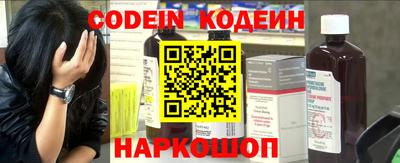 МДПВ Краснознаменск