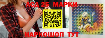 jwh Краснокаменск