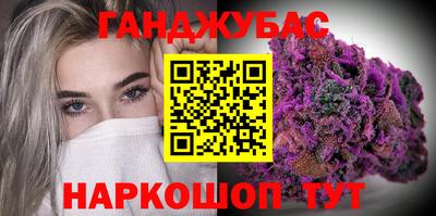 jwh Краснокаменск