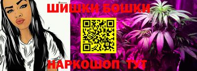 сатива Конаково