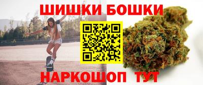 jwh Краснокаменск