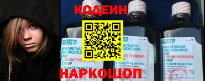 сатива Конаково