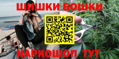 jwh Краснокаменск