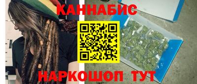 jwh Краснокаменск
