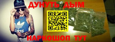 jwh Краснокаменск
