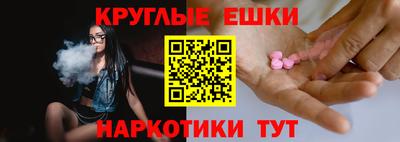 МДПВ Краснознаменск