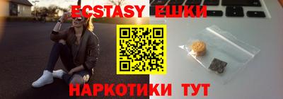 МДПВ Краснознаменск
