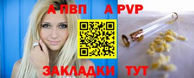 наркотики Краснодар