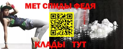 jwh Краснокаменск