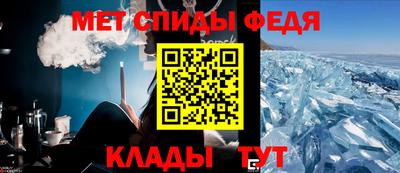jwh Краснокаменск