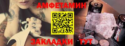 МДПВ Краснознаменск