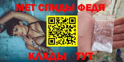 МДПВ Краснознаменск