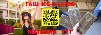 МДПВ Краснознаменск