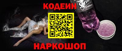сатива Конаково